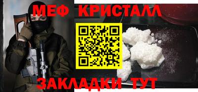 кокс Рязань