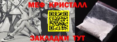 кокс Рязань
