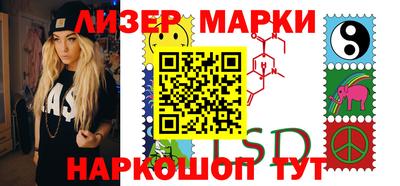 меф Рыбинск