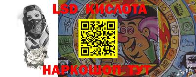 кокаин премиум Рузаевка