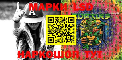 кокс Рязань