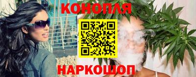 кокс Рязань