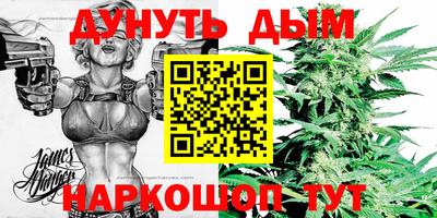 меф Рыбинск