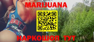 кокс Рязань