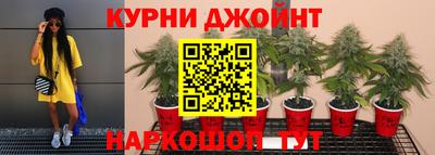 меф Рыбинск