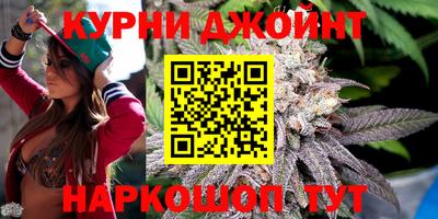 кокс Рязань