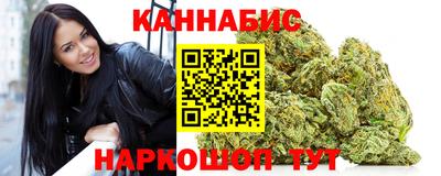 меф Рыбинск