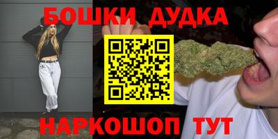 кокс Рязань