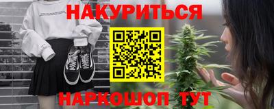 кокаин премиум Рузаевка