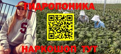 меф Рыбинск