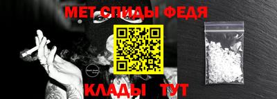 кокс Рязань