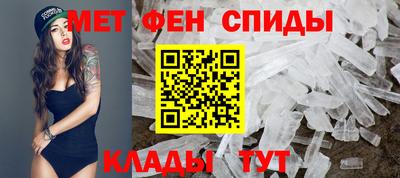 кокс Рязань