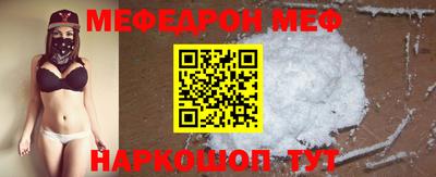 кокс Рязань