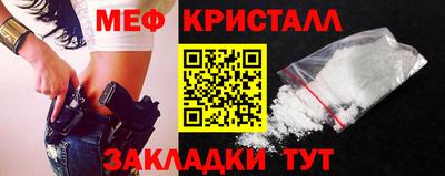 кокс Рязань