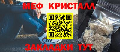 кокс Рязань